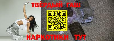 таблы Тверь