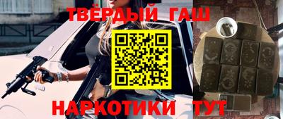твердый Тара