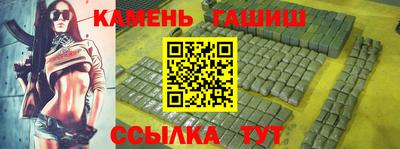 твердый Тара