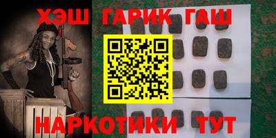 таблы Тверь