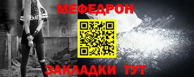 твердый Тара