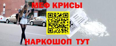 твердый Тара