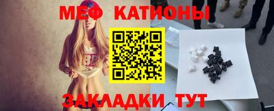 таблы Тверь