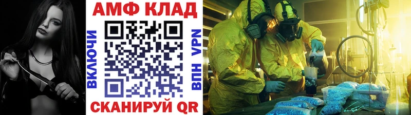 darknet Telegram  Якутск  Первитин пудра  хочу наркоту 